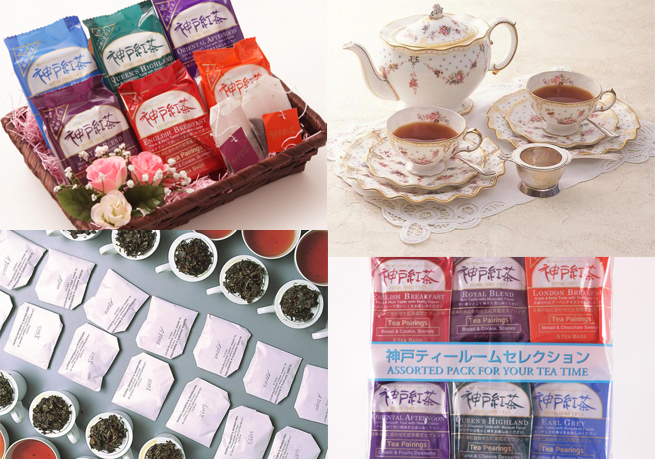 神戸紅茶 生紅茶ティールームセレクション