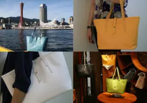 認定商品 – ページ 3 – 神戸セレクション