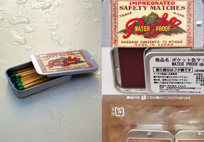ポケット缶マッチ ｢WATER PROOF｣ - 神戸セレクション