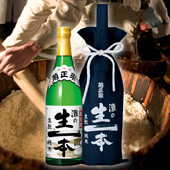 ７２０ｍｌ/贈答袋入り（不織布）