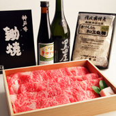 神戸牛 鋤焼（すきやき）
