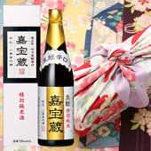 菊正宗 嘉宝蔵 生もと特別純米酒 720ml