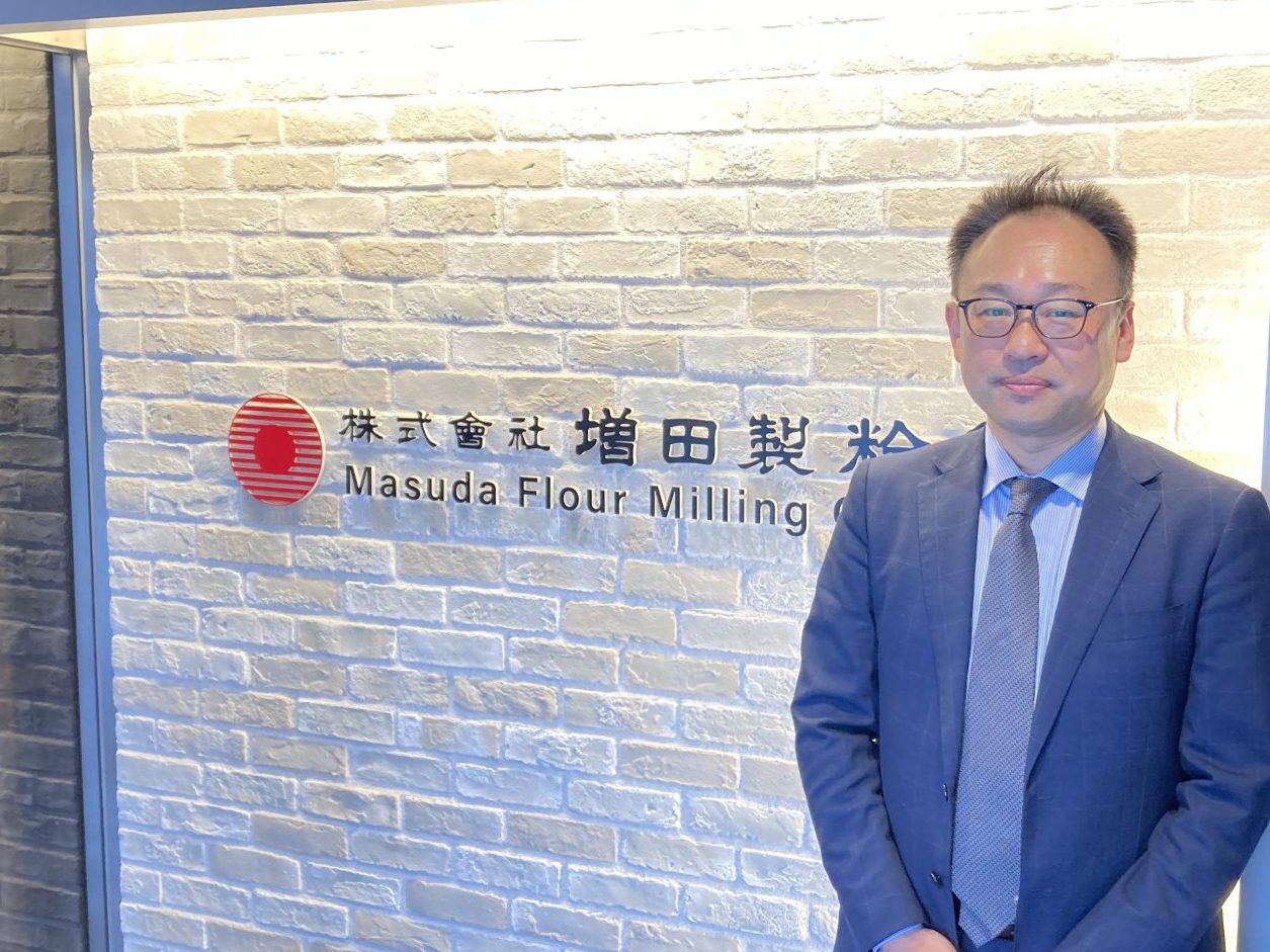 株式会社増田製粉所 - 神戸セレクション