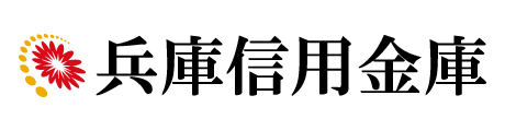 兵庫信用金庫